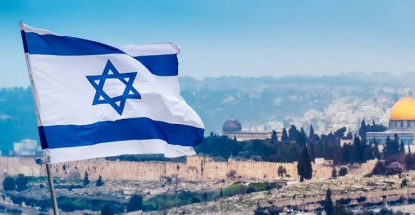 Lao Động ISRAEL